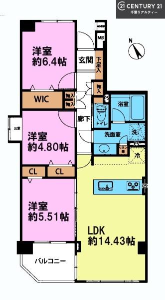 コスモ東習志野