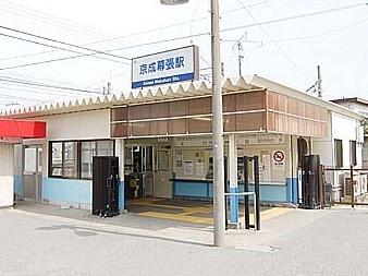 幕張ファミールハイツ４号棟(京成幕張駅(京成千葉線))