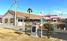 幕張ファミールハイツ４号棟(幼保連携型認定こども園さざれ幼稚園)