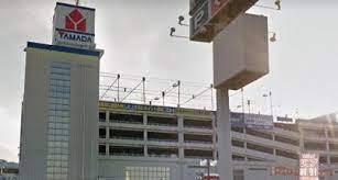 幕張ファミールハイツ４号棟(ヤマダデンキ家電住まいる館YAMADA幕張店)