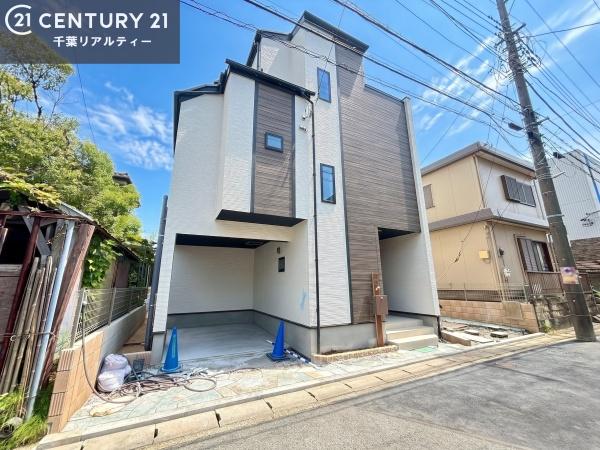 市川市塩焼1丁目 B号棟