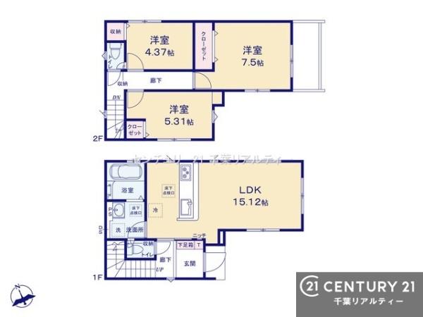 市川市宮久保６丁目　１号棟