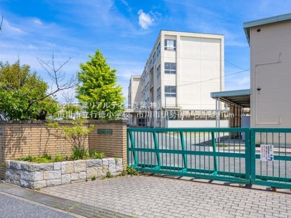 市川市本行徳　７号棟(市川市立行徳小学校)