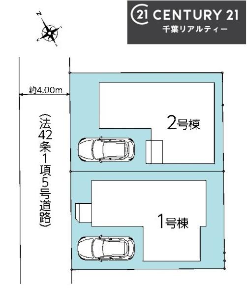 グラファーレ船橋市咲が丘1丁目　1号棟
