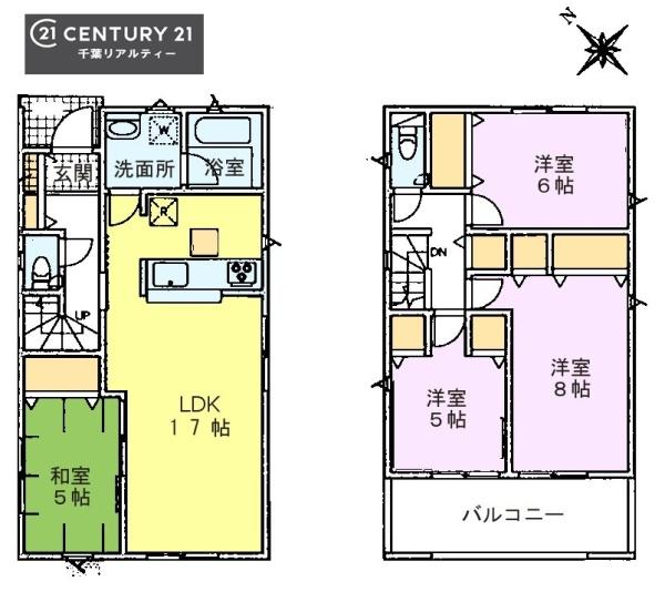 千葉市緑区古市場町 11号棟