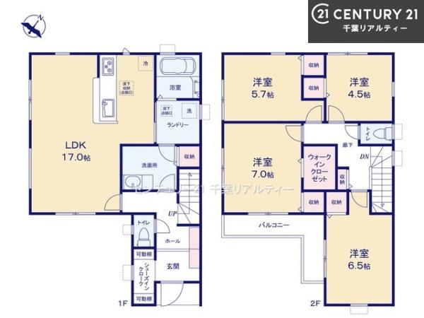 船橋市上山町2丁目　1号棟