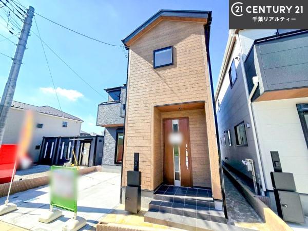 船橋市上山町2丁目 1号棟