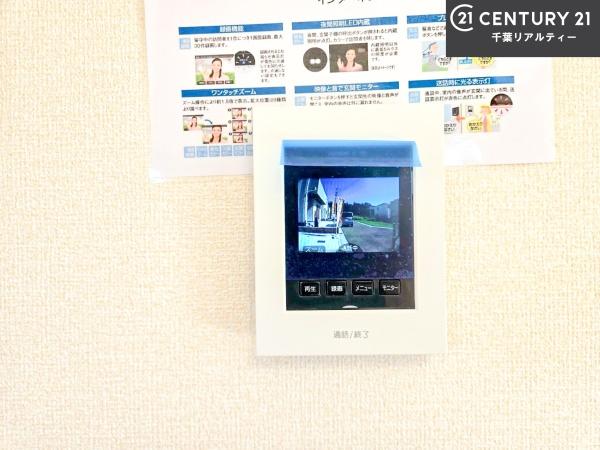船橋市上山町2丁目　1号棟