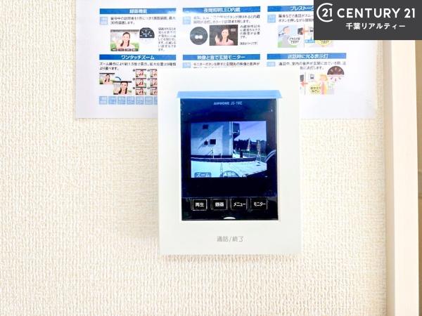 船橋市上山町2丁目　2号棟