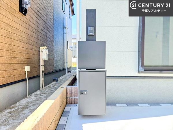 船橋市上山町2丁目　2号棟
