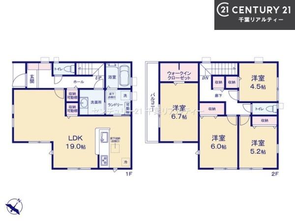 船橋市上山町2丁目　3号棟