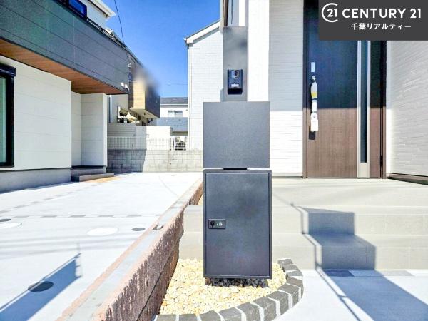 船橋市上山町2丁目　3号棟