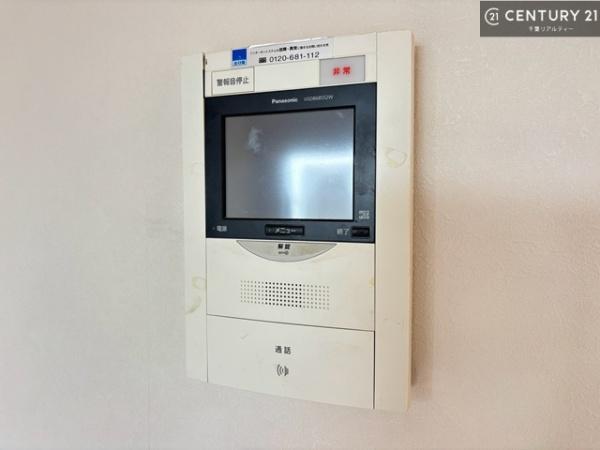ライオンズガーデン西千葉