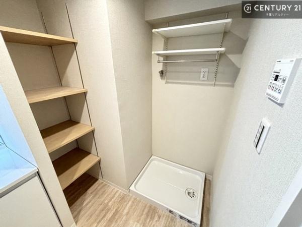 ライオンズガーデン西千葉