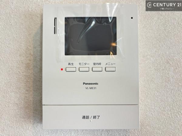 千葉市若葉区桜木４丁目の中古一戸建て