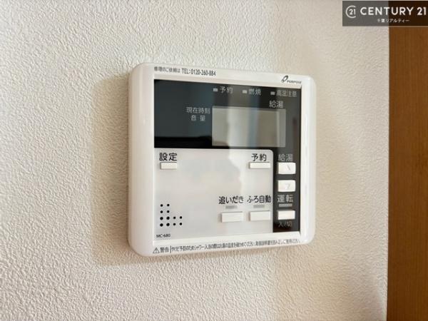 千葉市若葉区桜木４丁目の中古一戸建て
