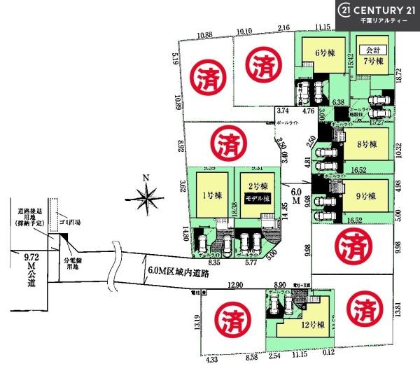 グラファーレ船橋市二和東1丁目　12号棟