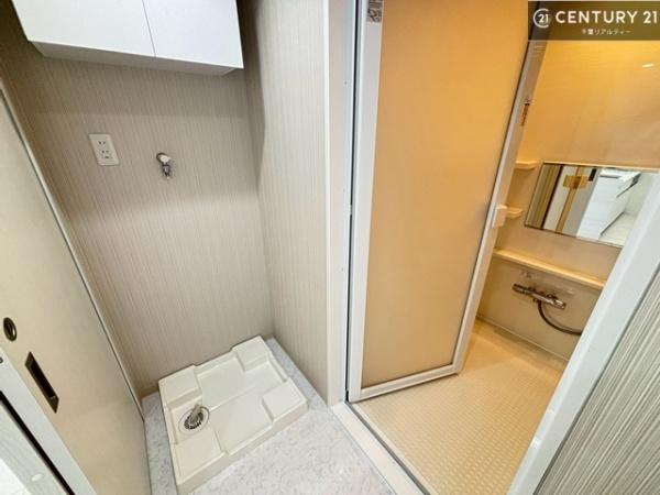 ツインエルシティ千葉壱番館