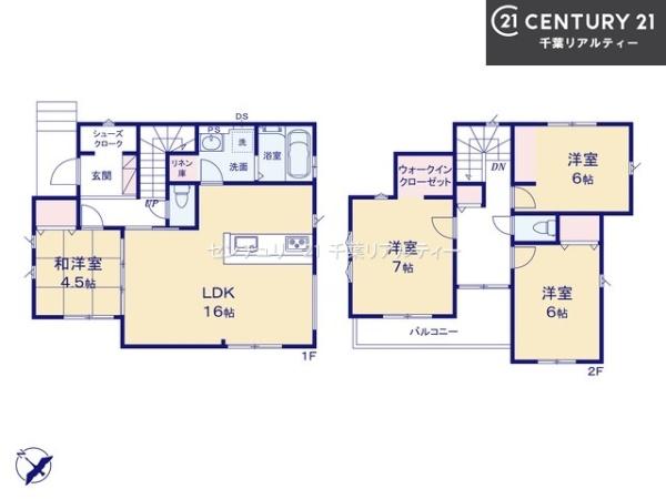 グラファーレ船橋市高根台1丁目