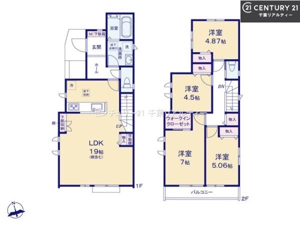 習志野市袖ケ浦5丁目　A号棟