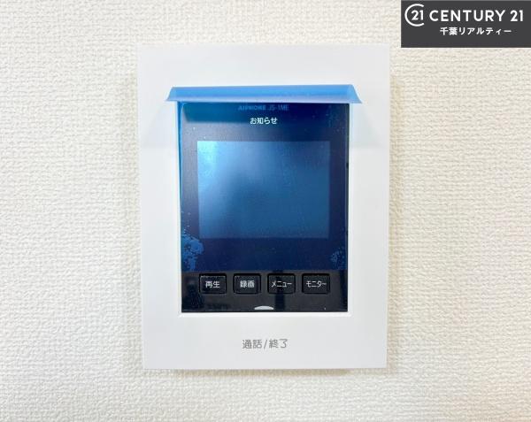 習志野市袖ケ浦5丁目　B号棟