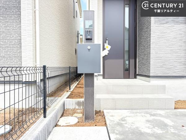 習志野市袖ケ浦5丁目　B号棟