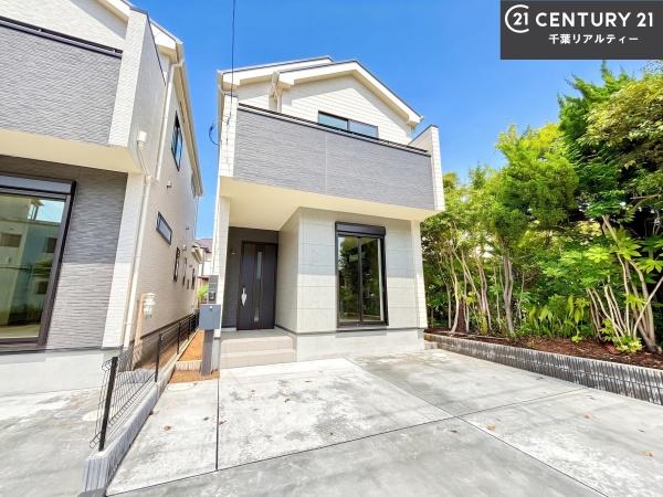 習志野市袖ケ浦5丁目　C号棟