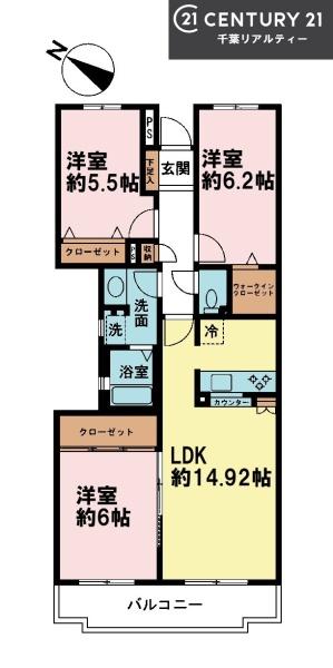 ビューパレー船橋弐番街