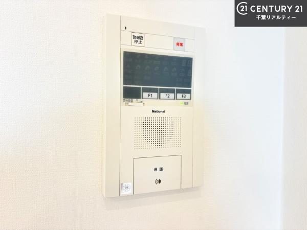 ビューパレー船橋弐番街