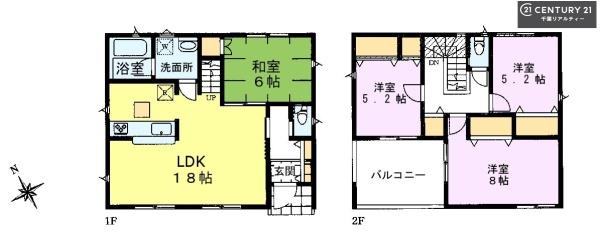 千葉市花見川区犢橋町　６号棟