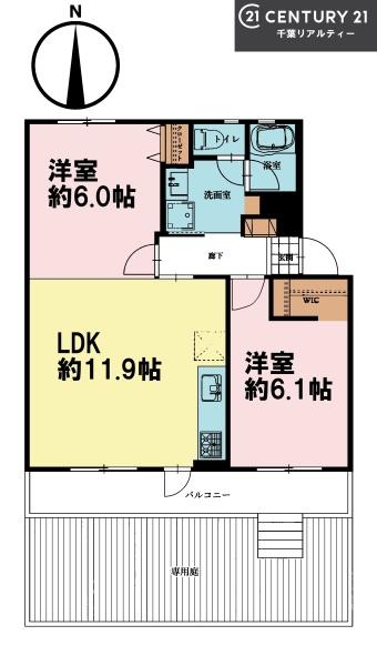 船橋ダイヤハイツB棟