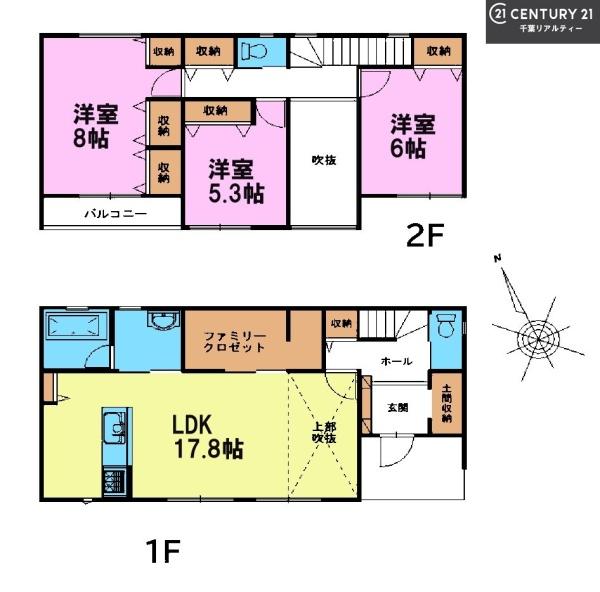 船橋市本中山3丁目