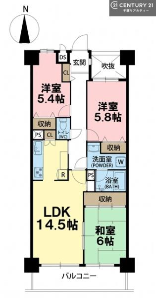 ライオンズマンション勝田台