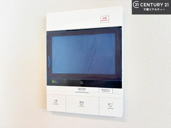 ライオンズ津田沼レイフォート
