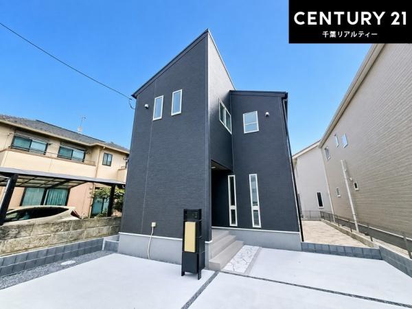 千葉市若葉区小倉町 1号棟