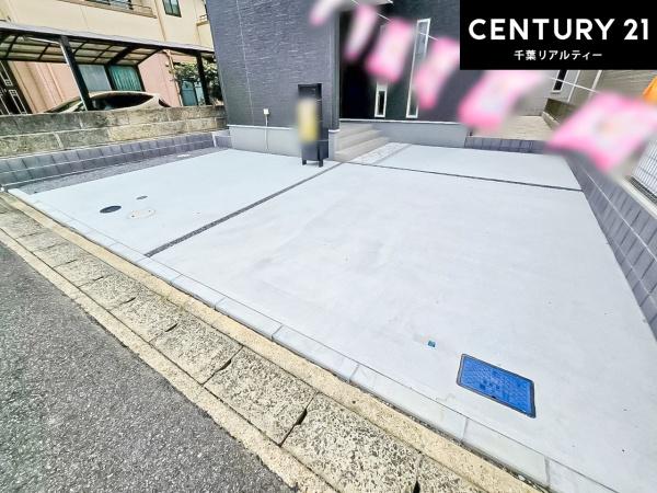 千葉市若葉区小倉町　１号棟