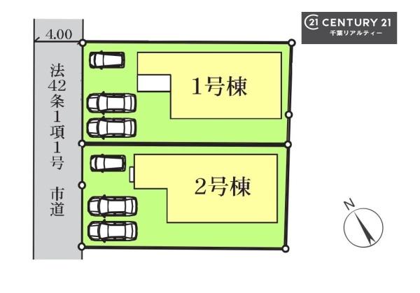 千葉市若葉区小倉町　１号棟