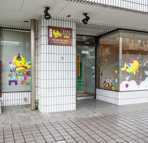 千葉市緑区古市場町　１１号棟(スクルドエンジェル保育園古市場園)