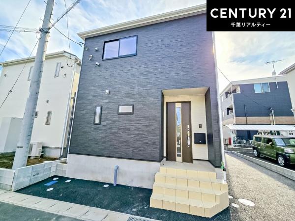 千葉市緑区古市場町 11号棟
