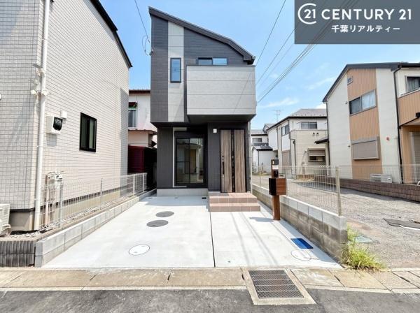 市川市国分１丁目