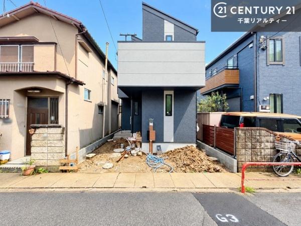 市川市曽谷３丁目