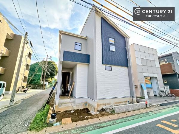 千葉市中央区松ケ丘町 1号棟