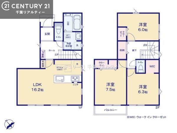 市川市下貝塚３丁目　２号棟