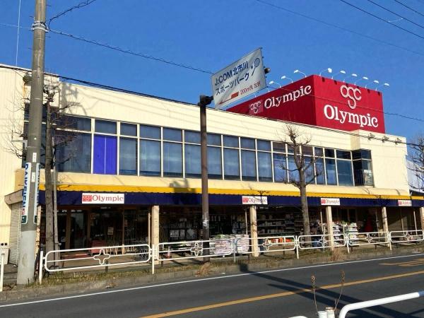 市川市下貝塚３丁目　２号棟(オリンピック市川大野店)