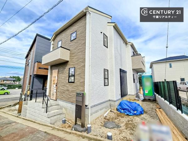 千葉市緑区あすみが丘1丁目 2号棟