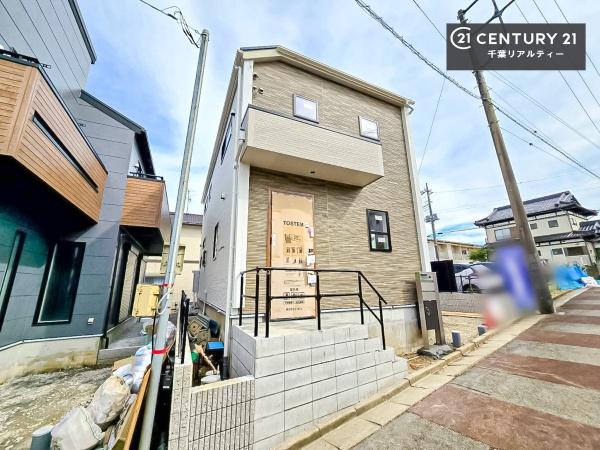 千葉市緑区あすみが丘１丁目　２号棟