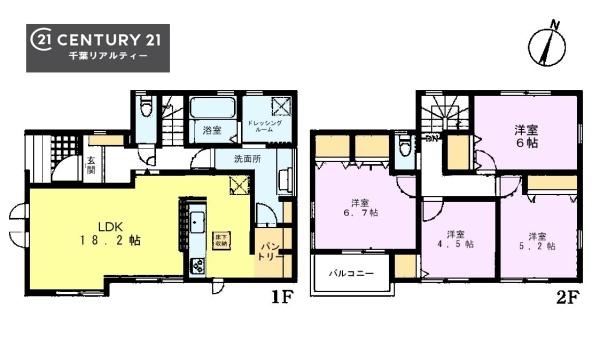 千葉市中央区蘇我３丁目　２号棟