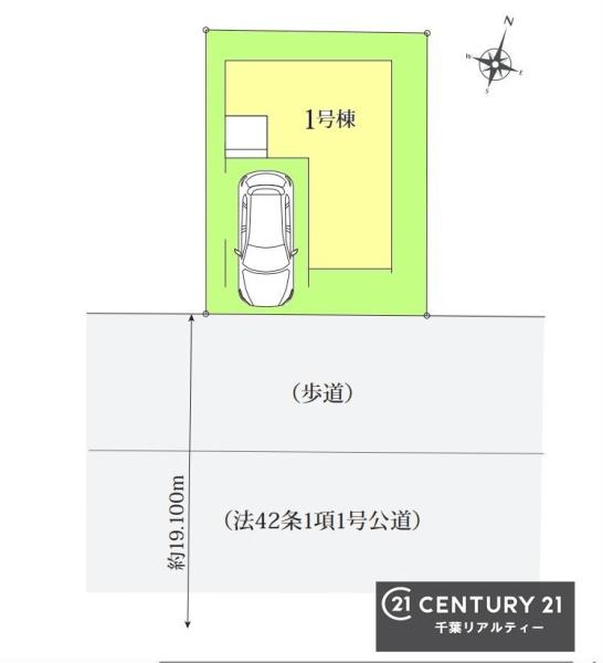 ＧＲＡＦＡＲＥ千葉市稲毛区轟町４丁目　１号棟