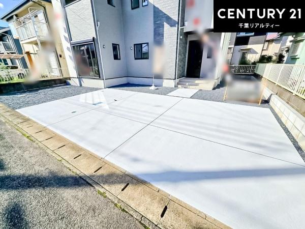 千葉市若葉区御成台３丁目