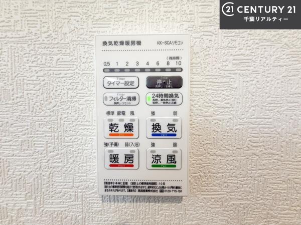 船橋市前貝塚町　1号棟